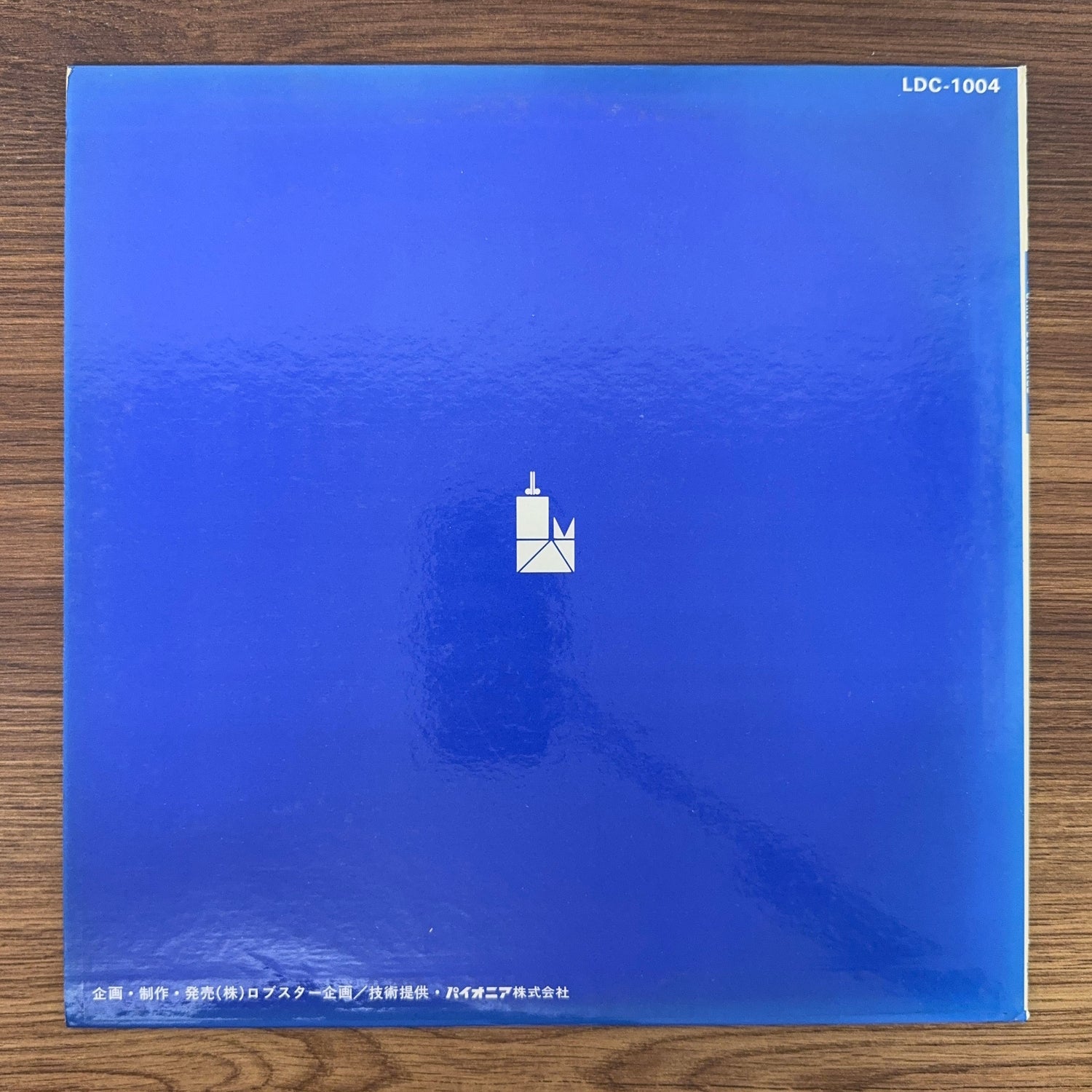 Barney Kessel – Shiny Stockings Only Japan Vinyl