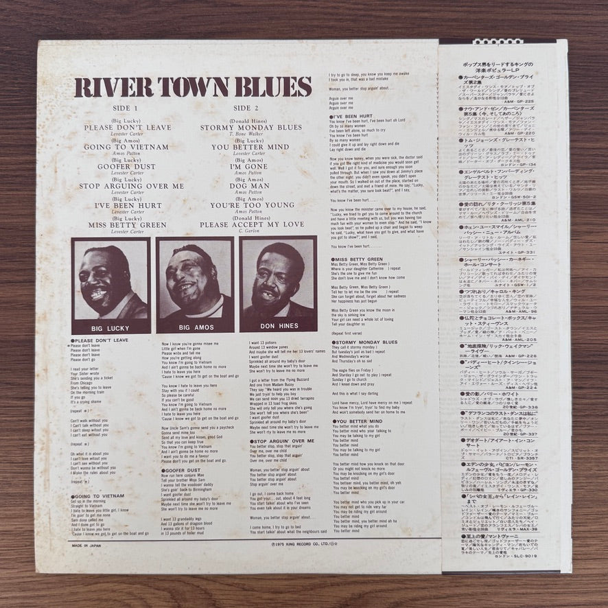 Blues Obscurities Volume Four River Now Blues