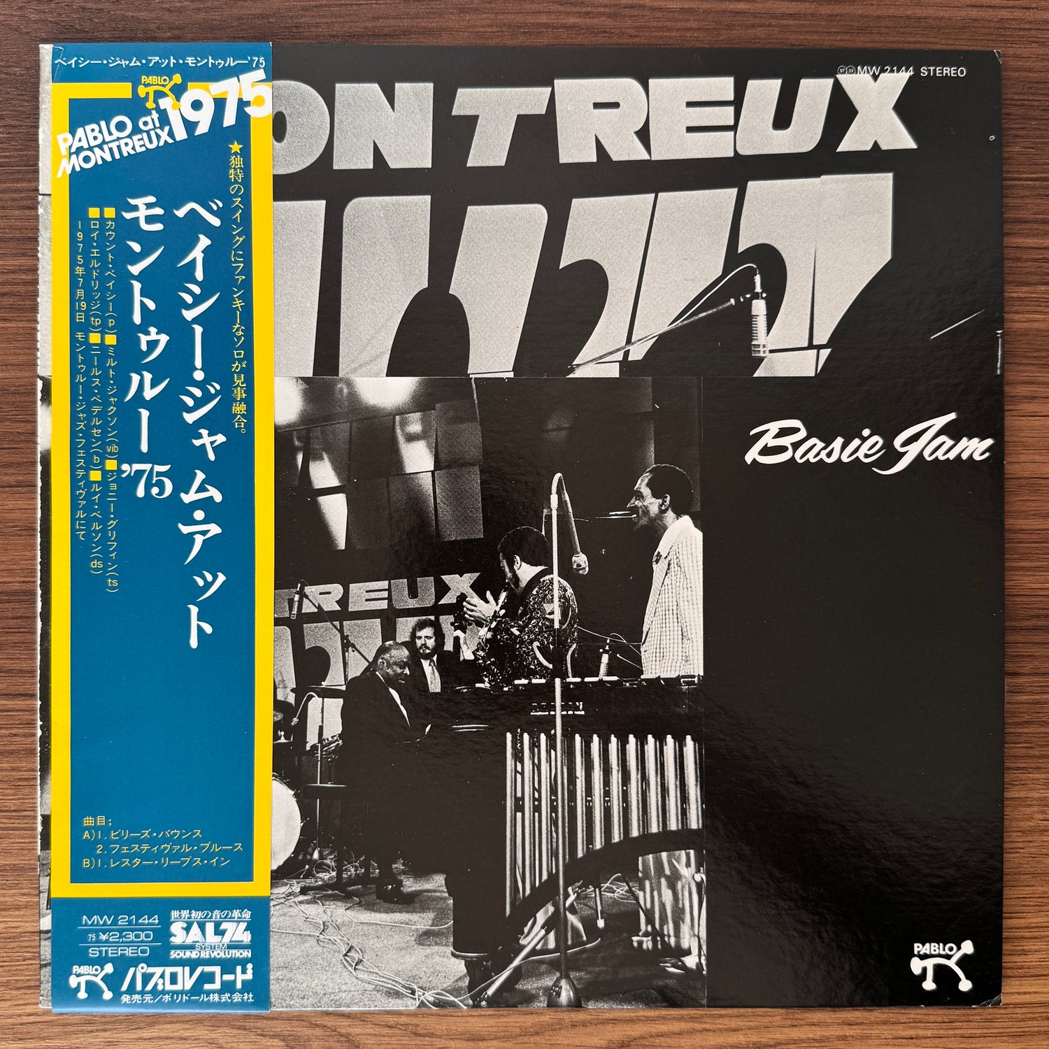 Count Basie – Jam Session At The Montreux Jazz Festival 1975 Japan Vinyl