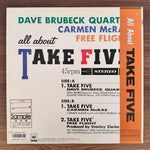 Dave Brubeck Quartet / Carmen McRae / Free Flight – Take Five (All About Take Five) Japan Vinyl