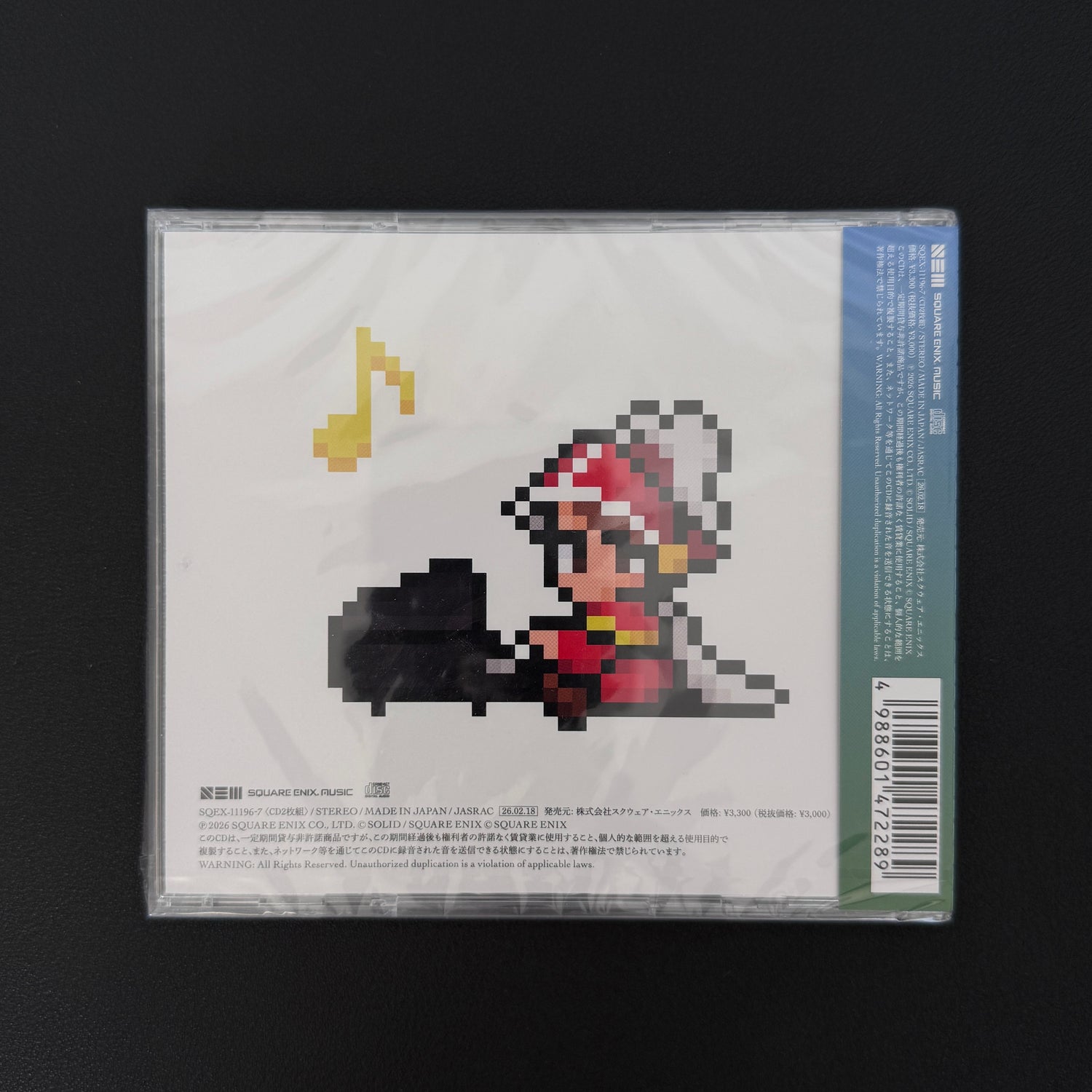 Nobuo Uematsu – Final Fantasy III Pixel Remaster Original Soundtrack CD