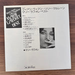 Marie Laforet – Viens, Viens...Lily Marlene / Marie Laforet Best Japan Vinyl