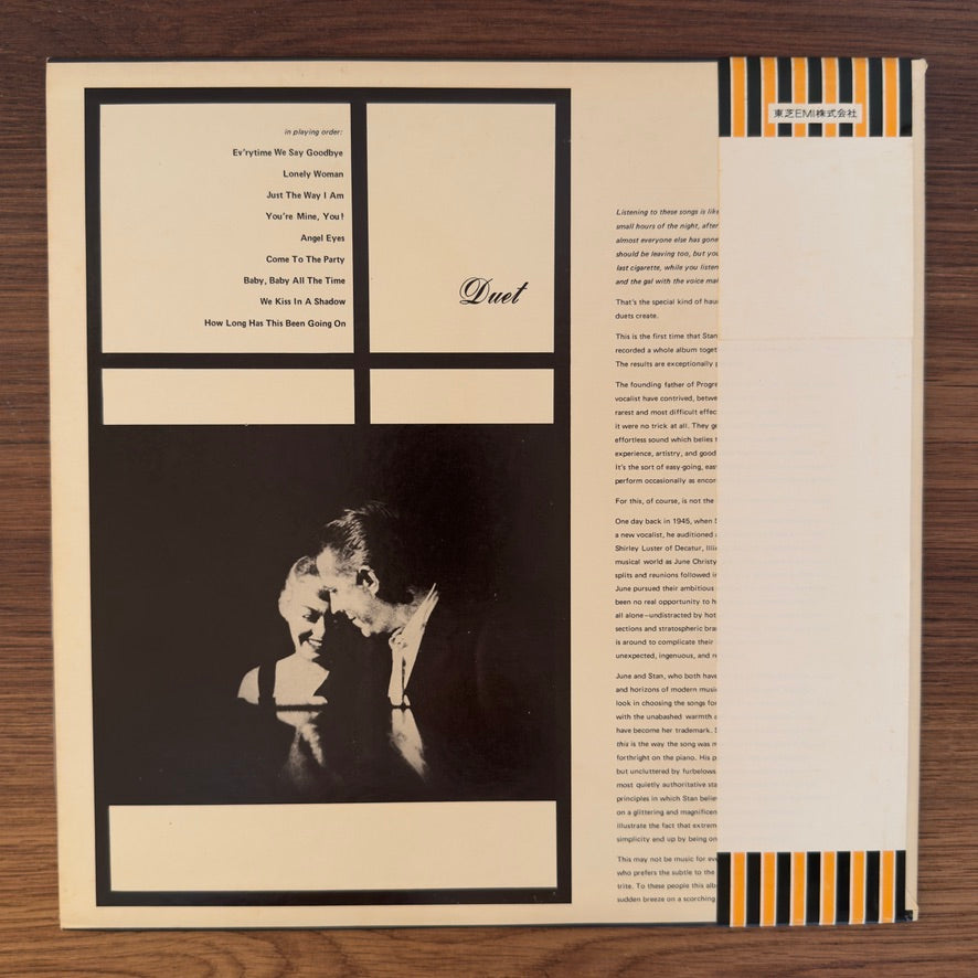 June Christy & Stan Kenton – Duet