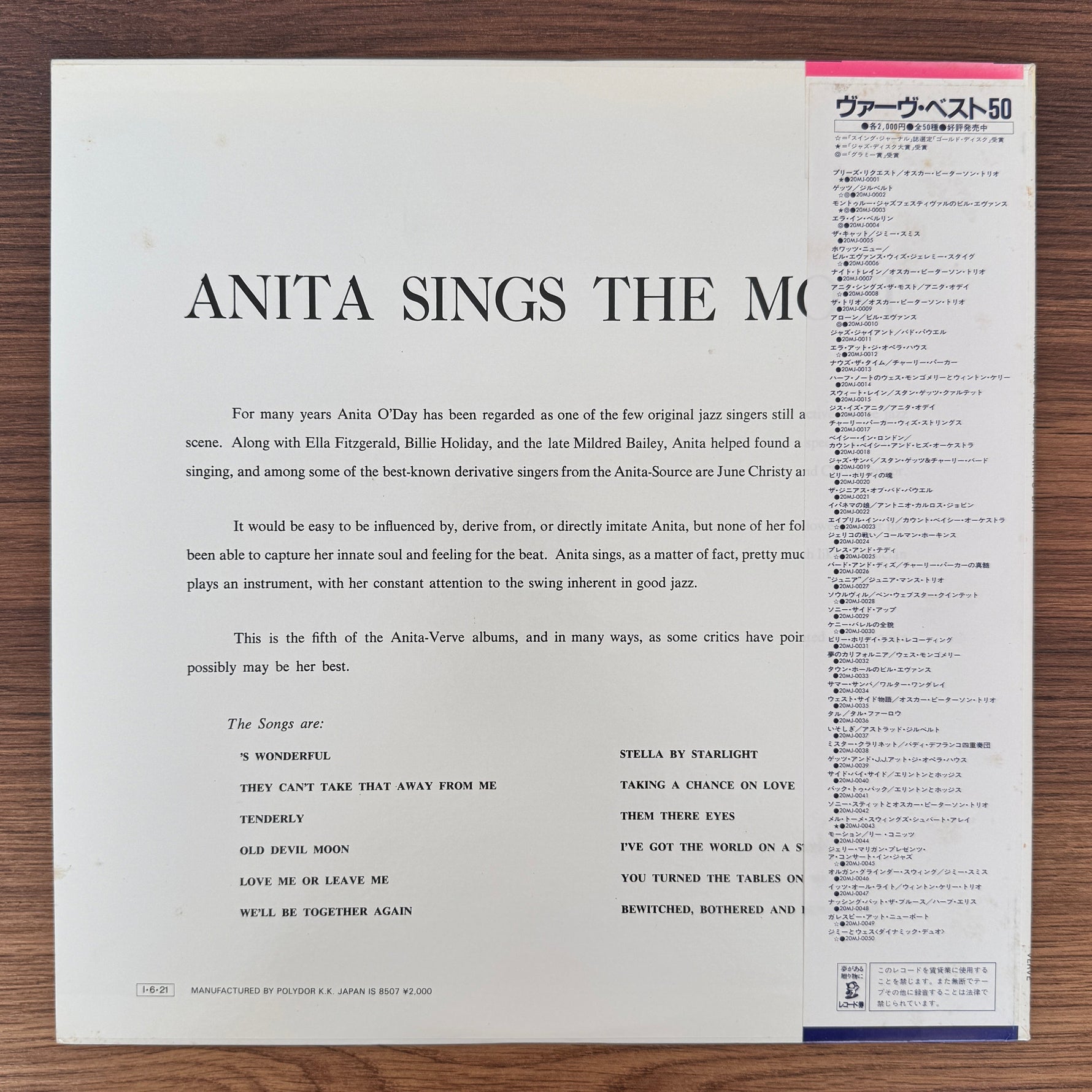 Anita O'Day – Anita Sings The Most Japan Vinyl