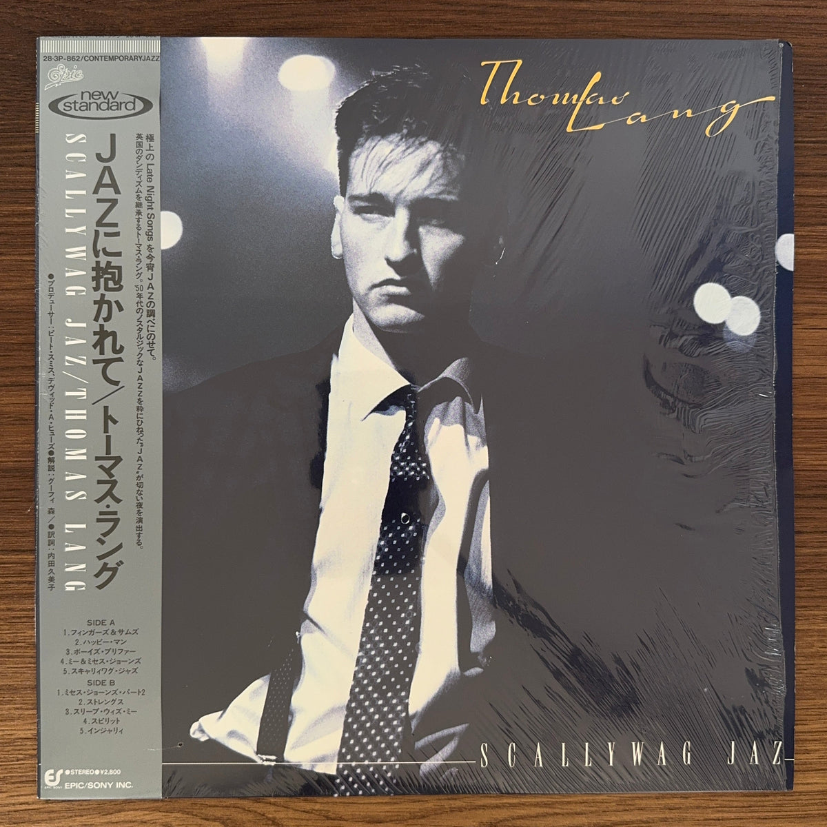 Thomas Lang – Scallywag Jaz Japan Vinyl
