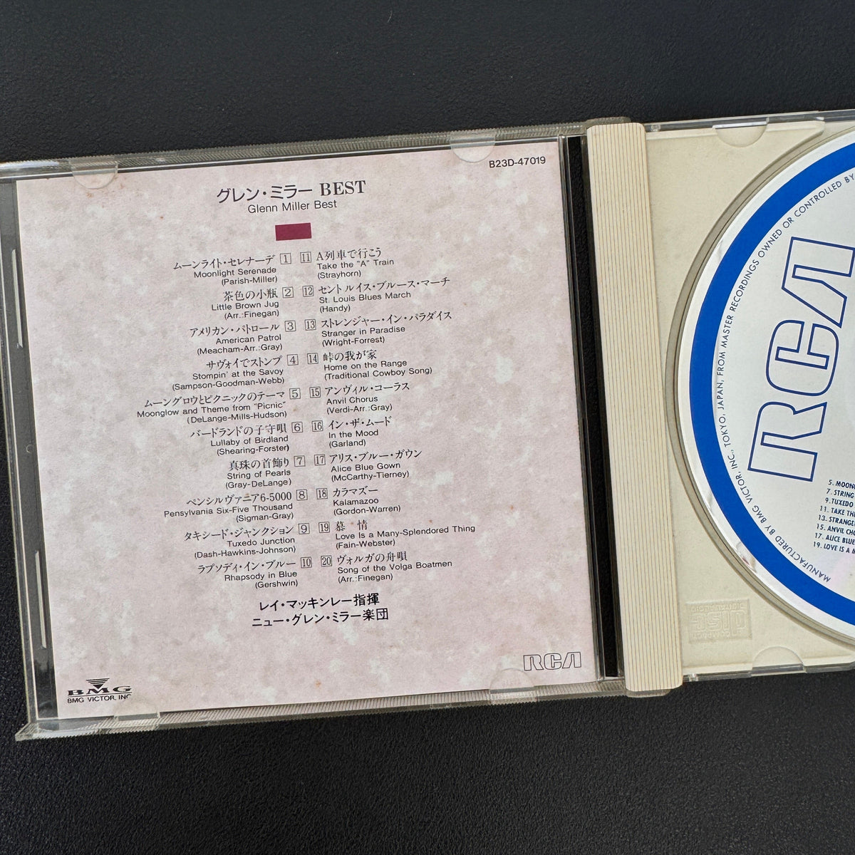 Glenn Miller – Best CD Japan Vinyl