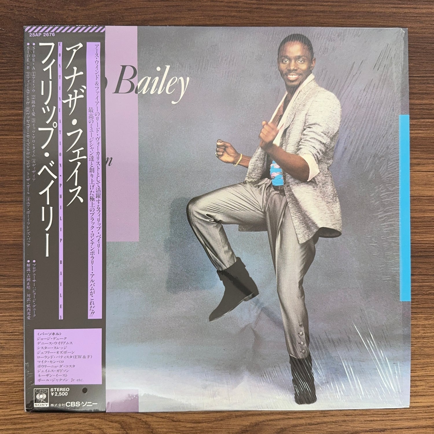 Philip Bailey – Continuation