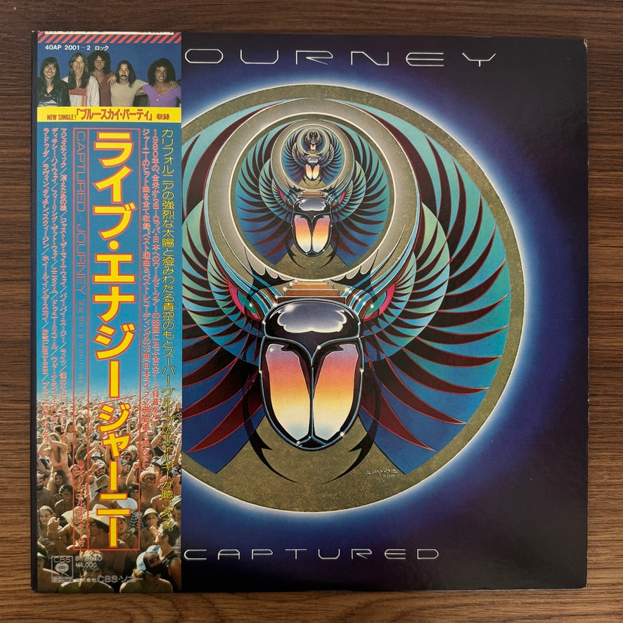Journey – Captured