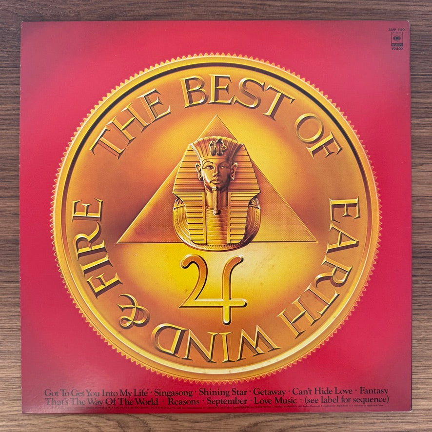 Earth, Wind & Fire – The Best Of Earth, Wind & Fire Vol. I