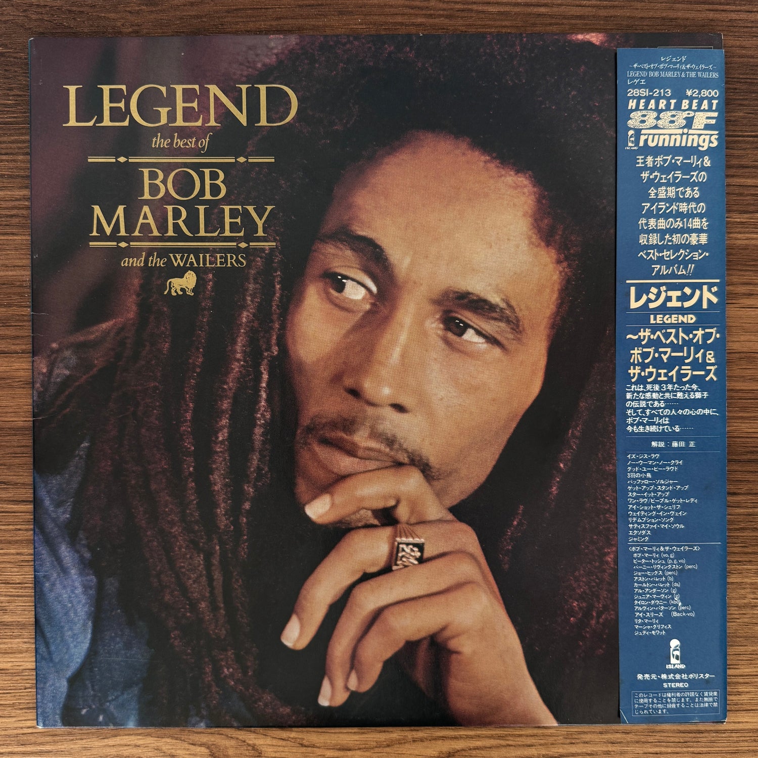 Bob Marley And The Wailers – Legend (The Best Of Bob Marley And The Wailers) Japan Vinyl