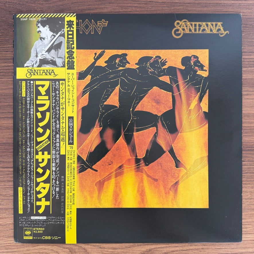 Santana – Marathon