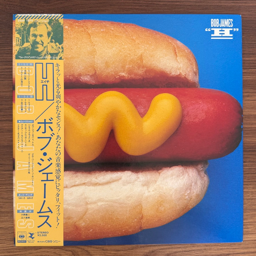 Bob James – H