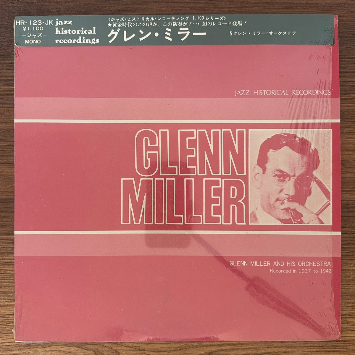 Glenn Miller – Glenn Miller And His Orchestra - Recorded In 1937 To 1942 Japan Vinyl