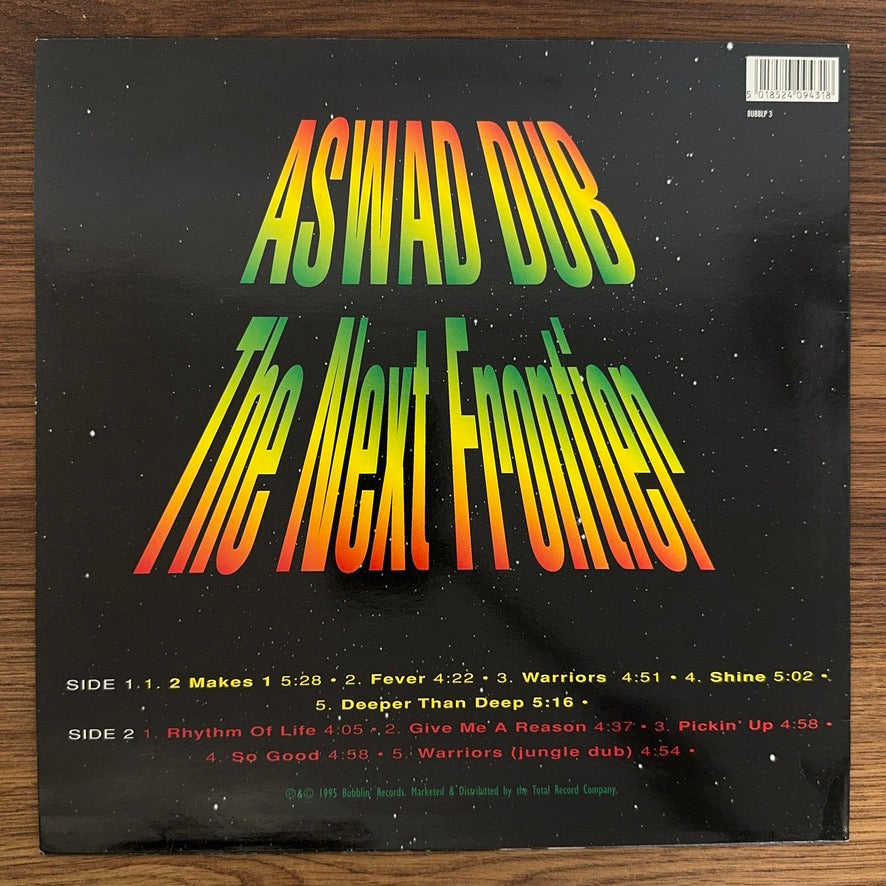 Aswad – Dub: The Next Frontier Japan Vinyl