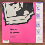 Finzy Kontini – Cha Cha Cha Japan Vinyl