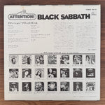 Black Sabbath – Attention! Black Sabbath Japan Vinyl
