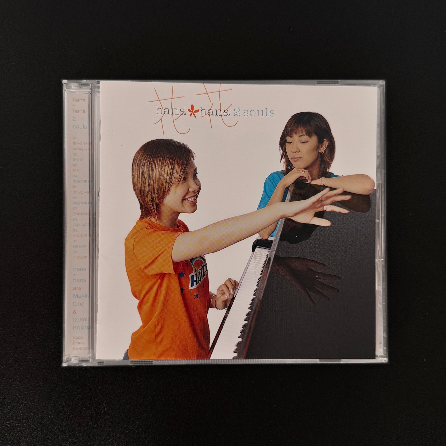 Hana＊Hana – 2 Souls CD Japan Vinyl