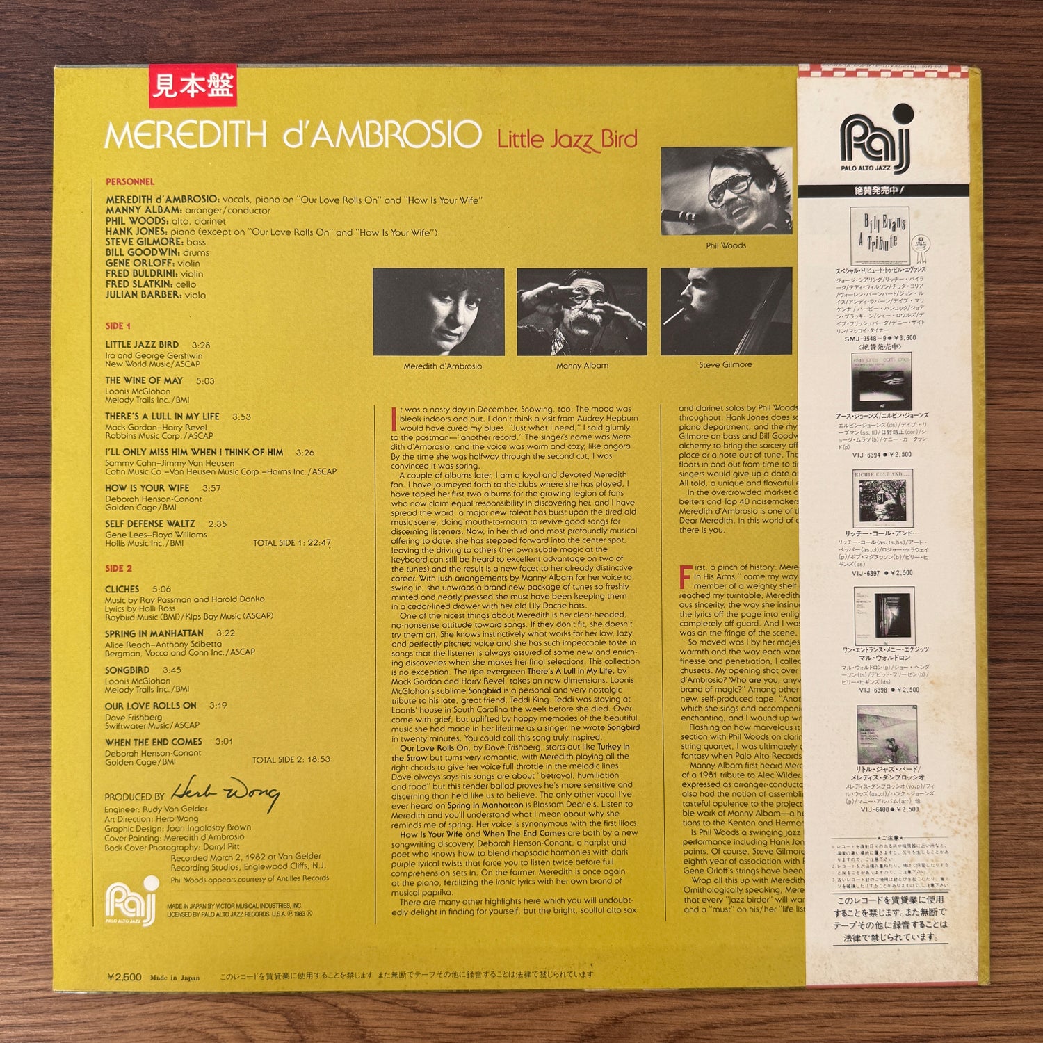 Meredith D'Ambrosio – Little Jazz Bird
