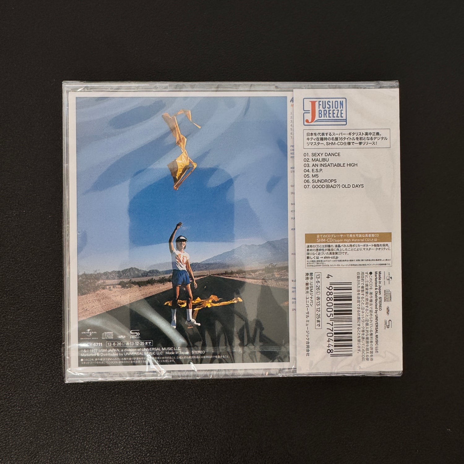 Masayoshi Takanaka – An Insatiable High CD