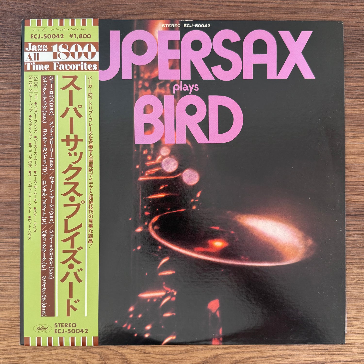 Supersax – Supersax Plays Bird
