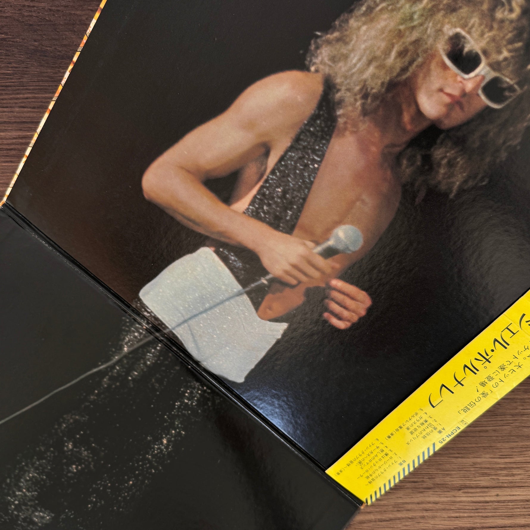 Michel Polnareff – Polnareve Japan Vinyl
