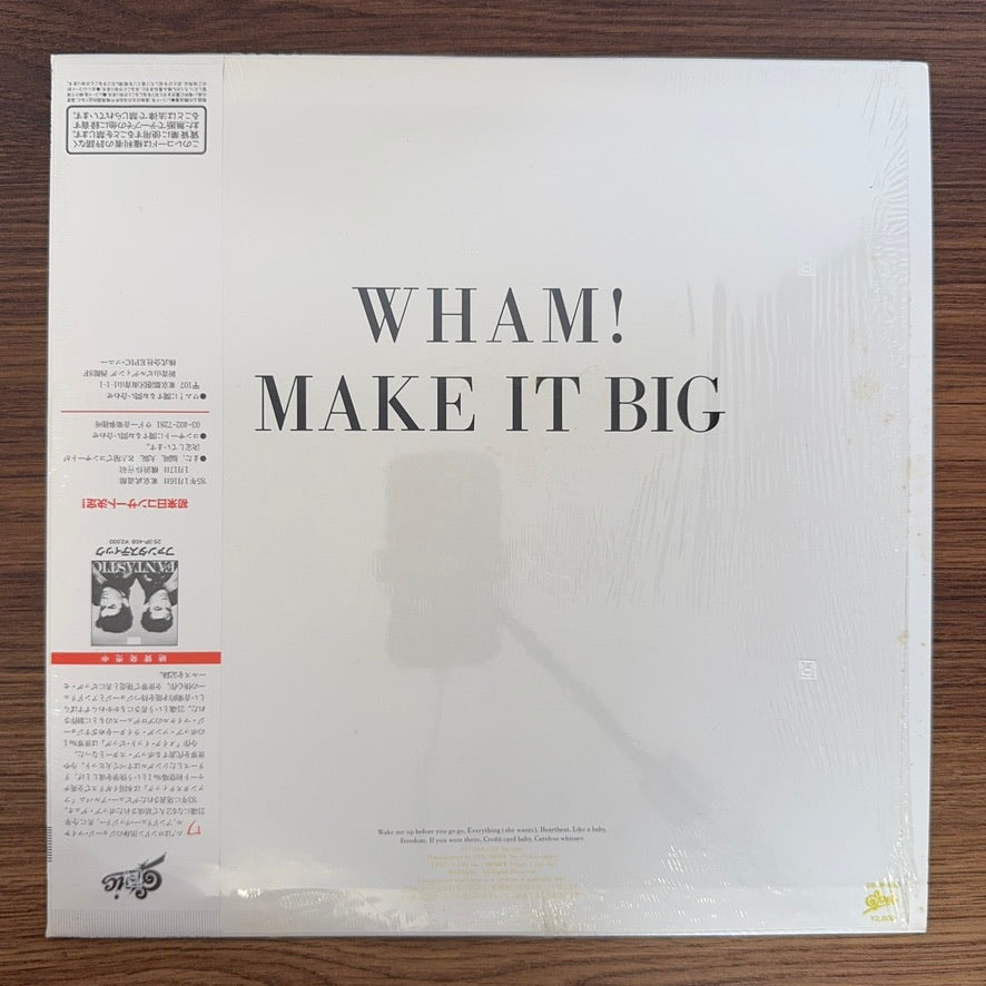 Wham! – Make It Big
