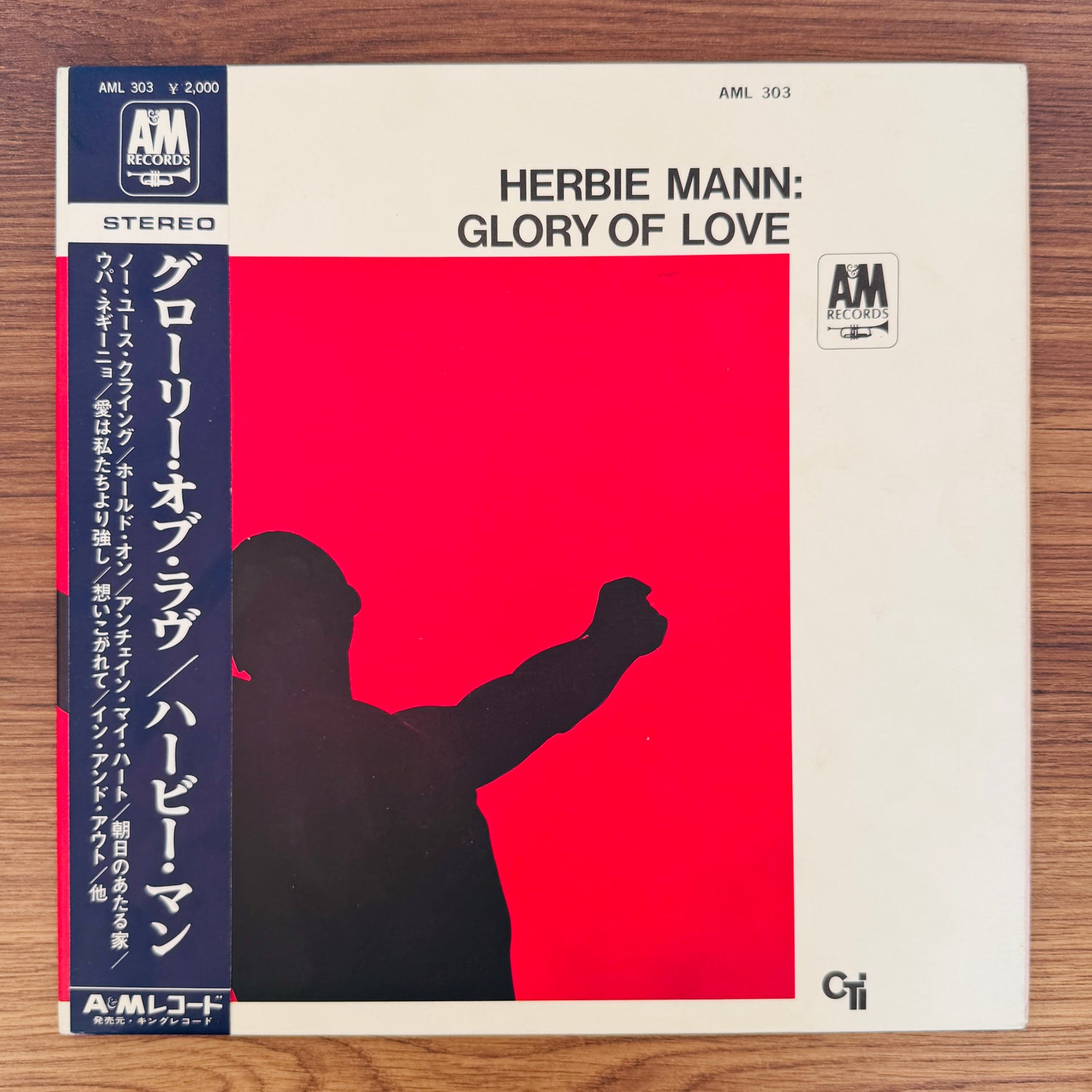 Herbie Mann – Glory Of Love