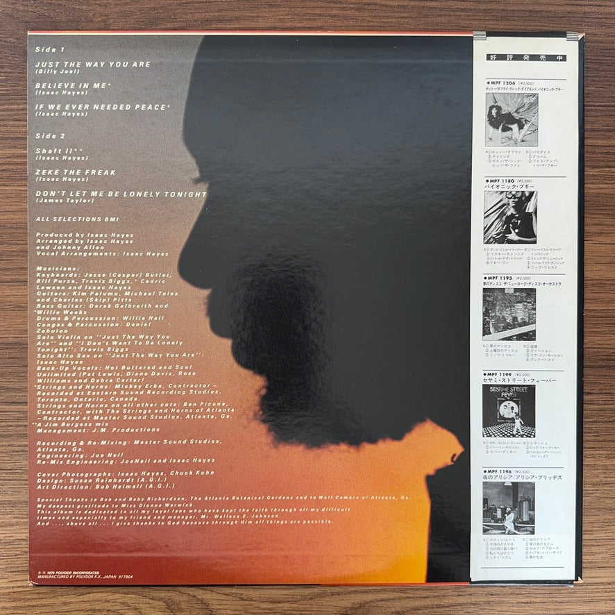 Isaac Hayes – For The Sake Of Love