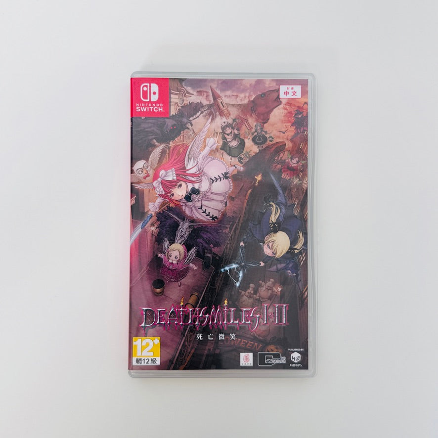 Deathsmiles I & II | Nintendo Switch