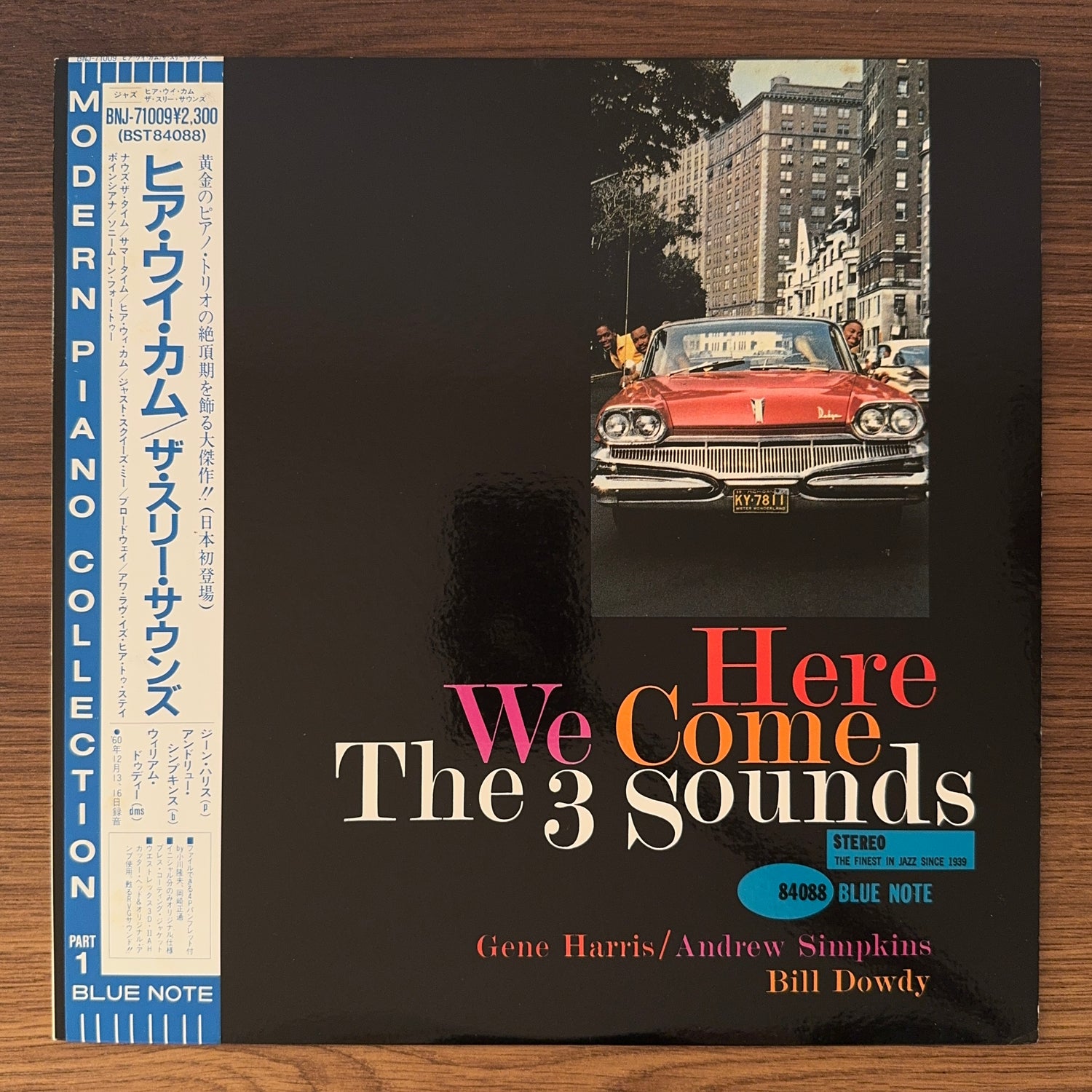 The 3 Sounds – Here We Come