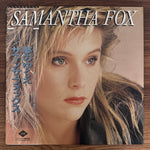 Samantha Fox – Samantha Fox Japan Vinyl