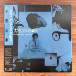 Motoharu Sano – No Damage Japan Vinyl