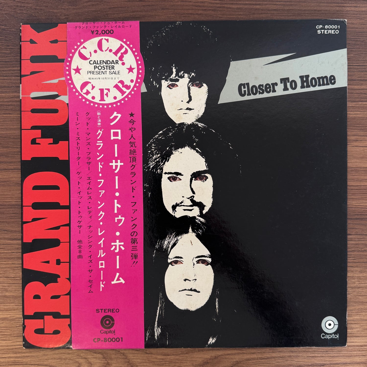 Grand Funk Railroad – Closer To Home
