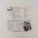 Pat Benatar – Ooh Ooh Song / La Canción Ooh Ooh Japan Vinyl