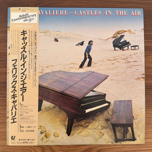 Felix Cavaliere – Castles In The Air