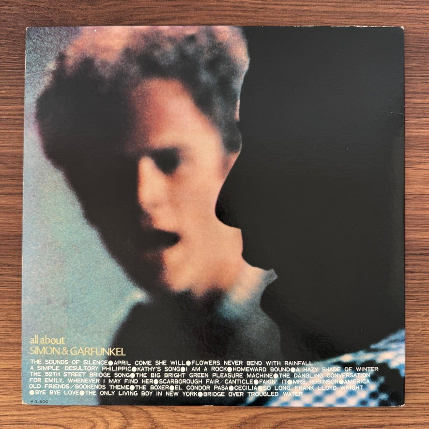 Simon & Garfunkel – All About Simon & Garfunkel Japan Vinyl