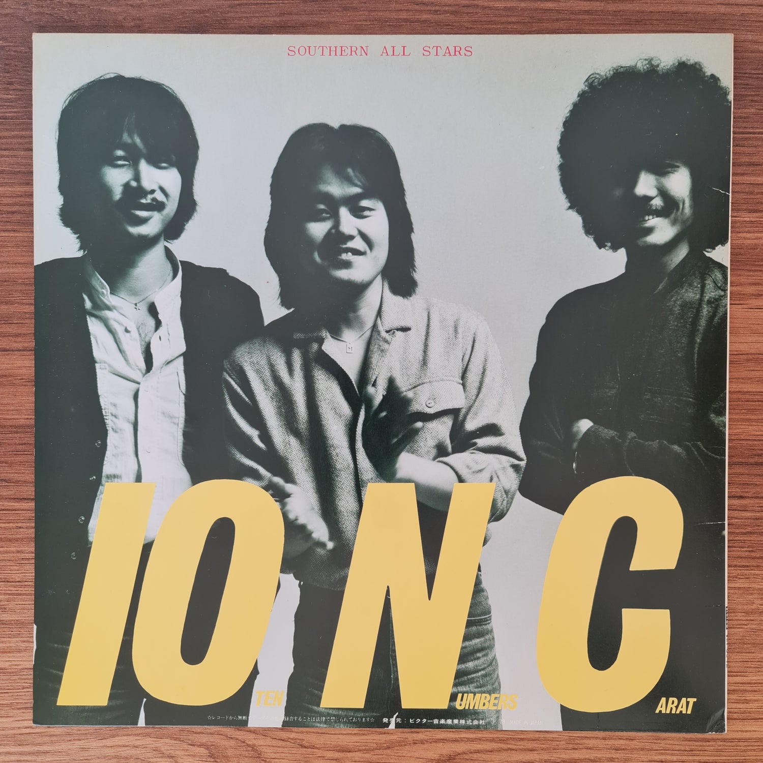 Southern All Stars – 10 Numbers Carat
