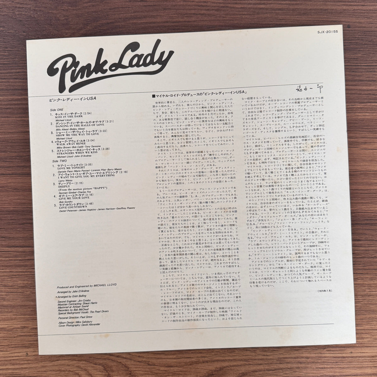 Pink Lady – Pink Lady Japan Vinyl