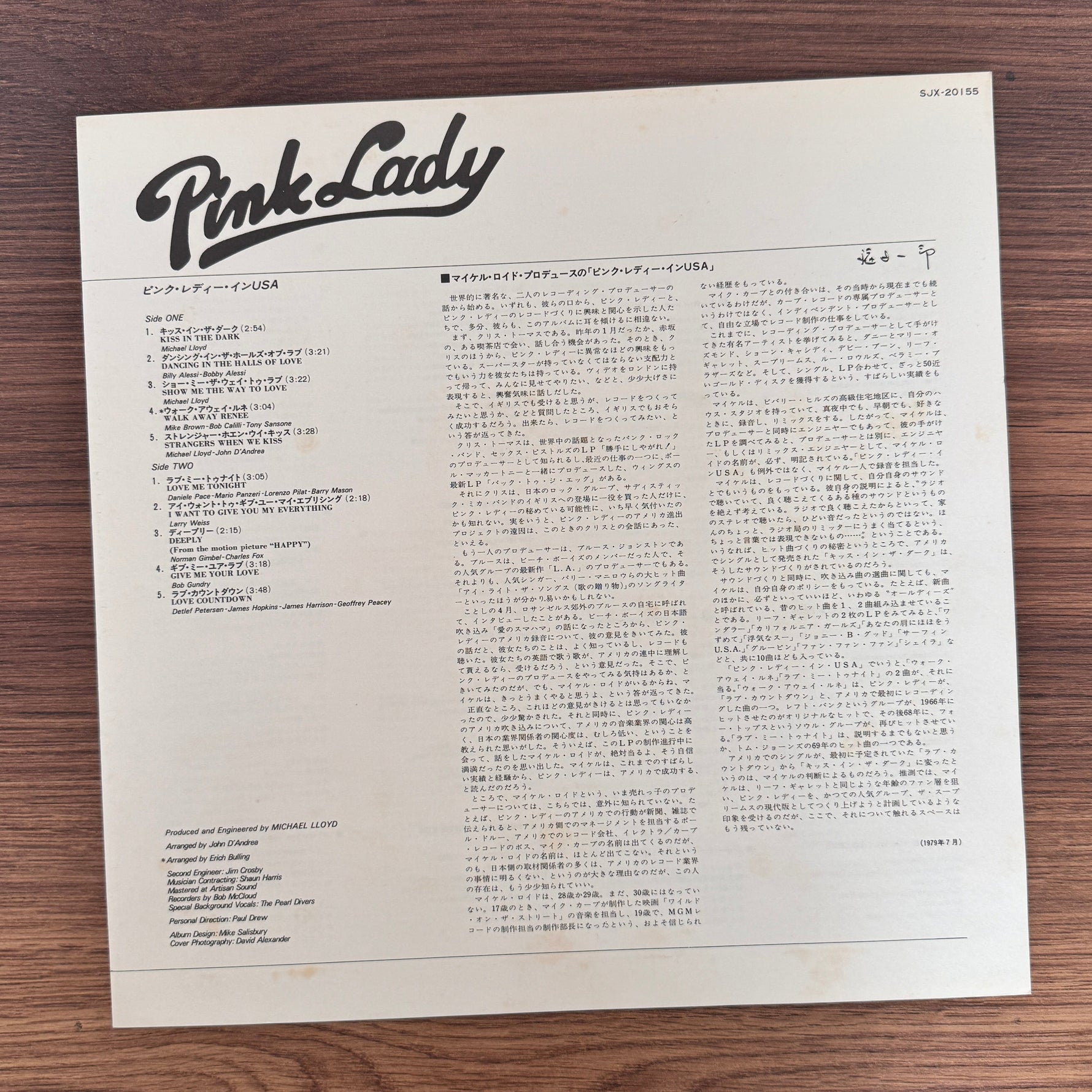 Pink Lady – Pink Lady Japan Vinyl
