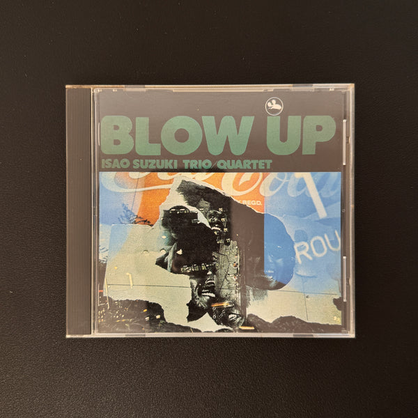 Isao Suzuki Trio & Quartet – Blow Up CD