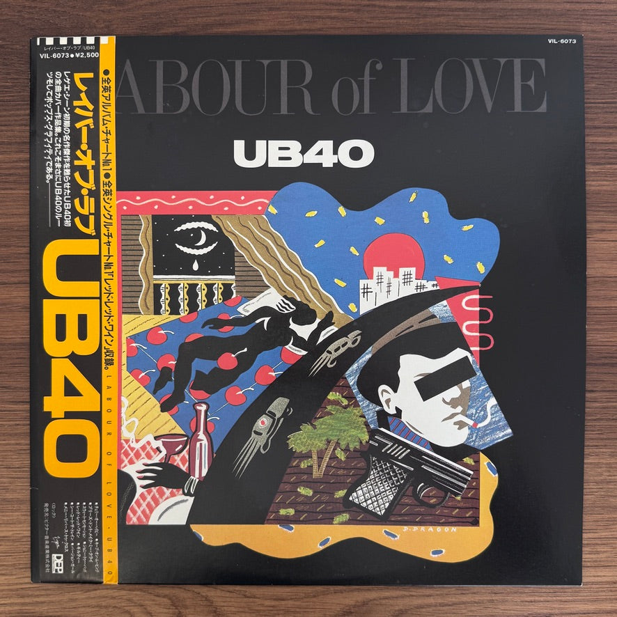 UB40 – Labour Of Love
