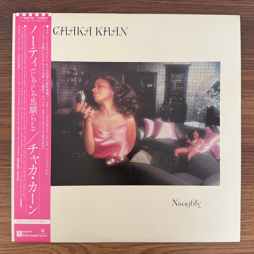 Chaka Khan – Naughty