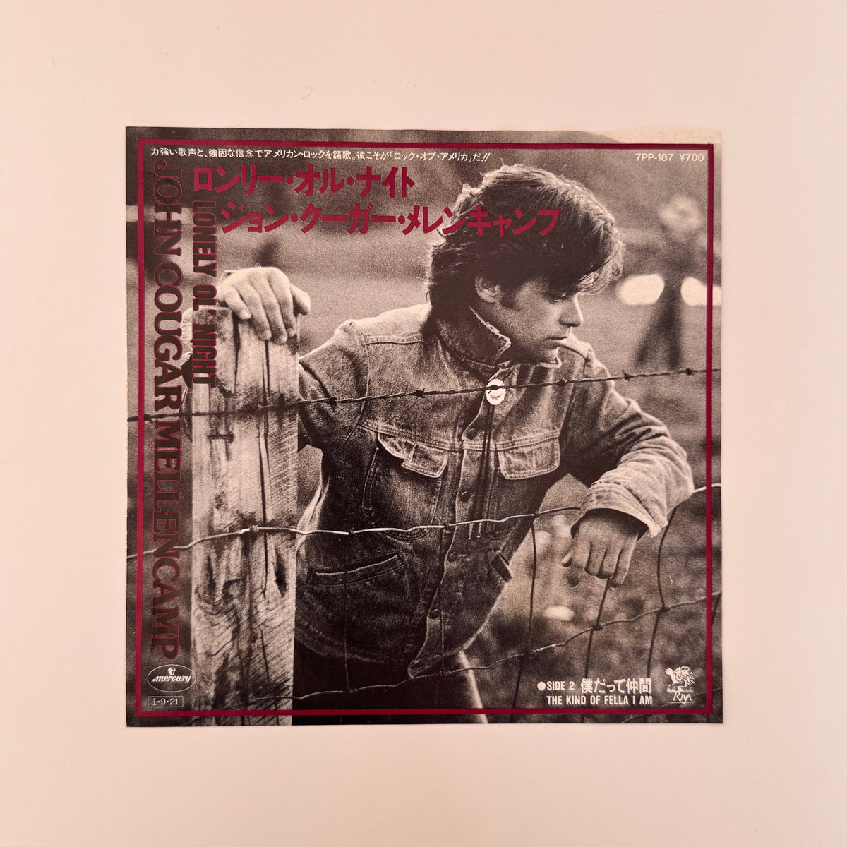 John Cougar Mellencamp – Lonely Ol' Night Japan Vinyl