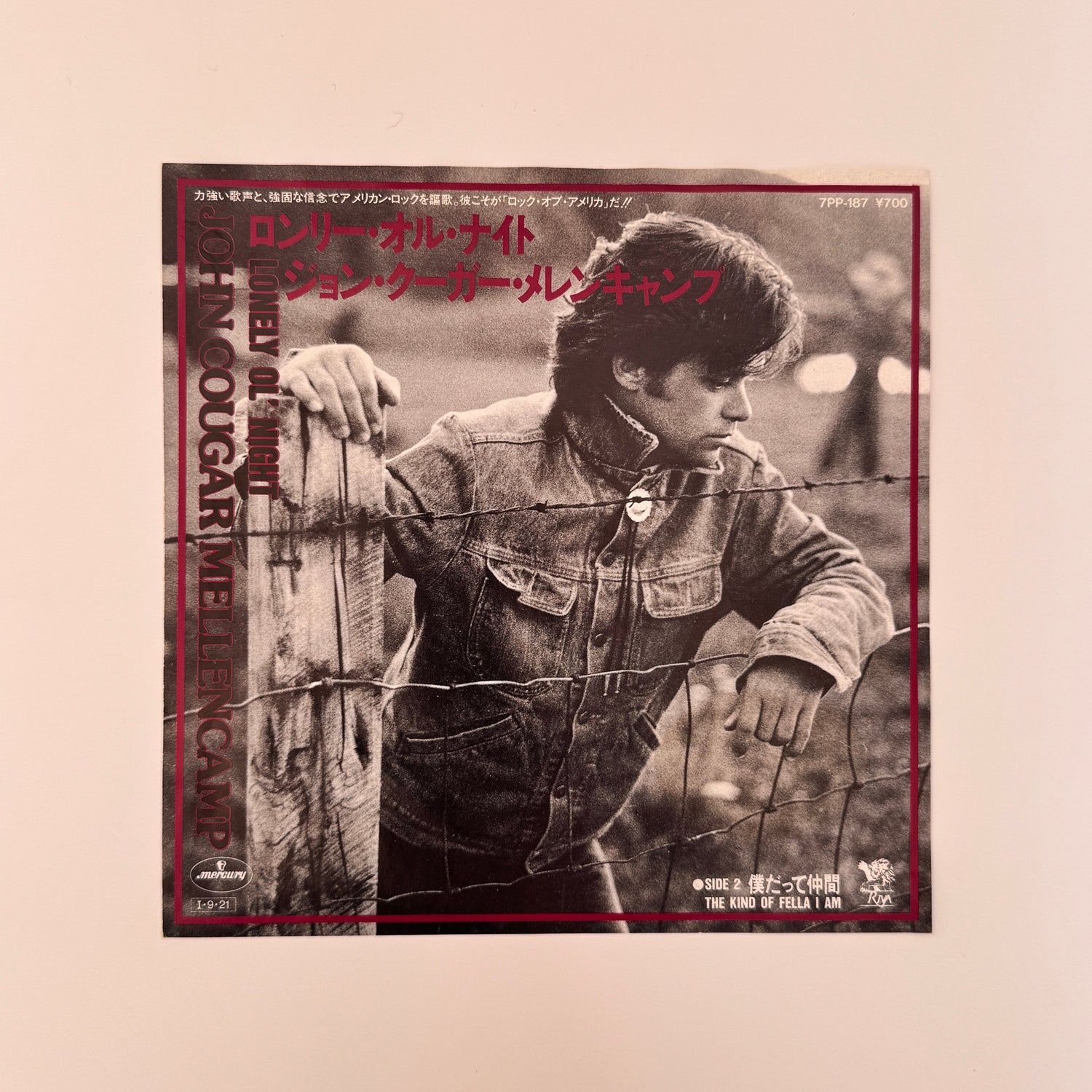 John Cougar Mellencamp – Lonely Ol' Night Japan Vinyl