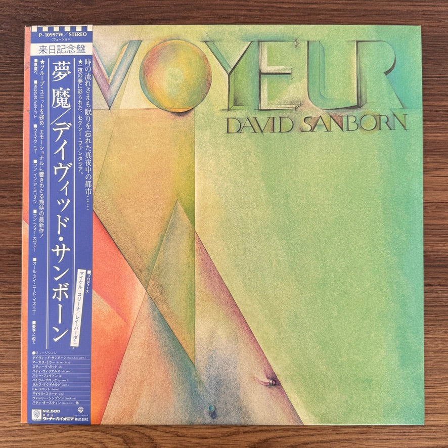 David Sanborn – Voyeur