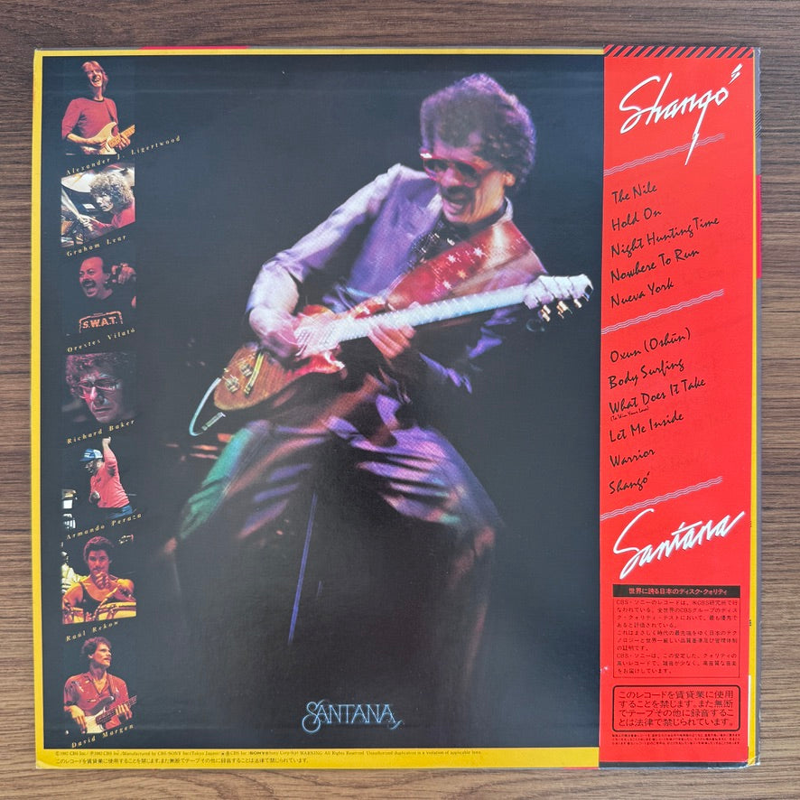 Santana – Shango
