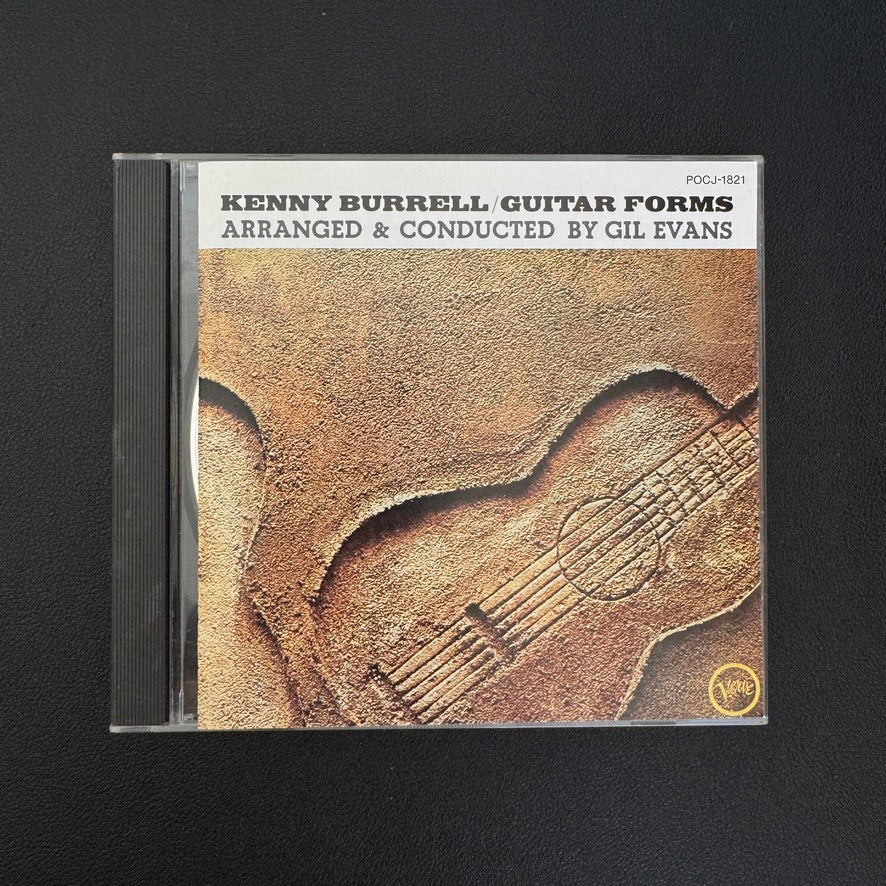 Kenny Burrell – Guitar Forms CD