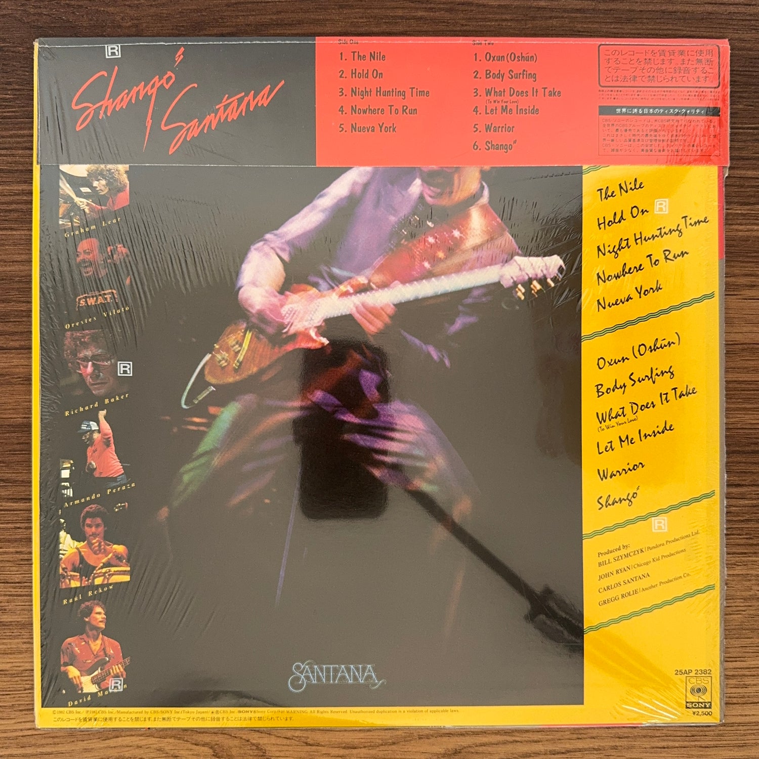 Santana – Shango