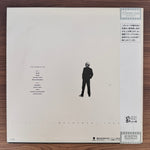 Masayoshi Takanaka – Traumatic Japan Vinyl