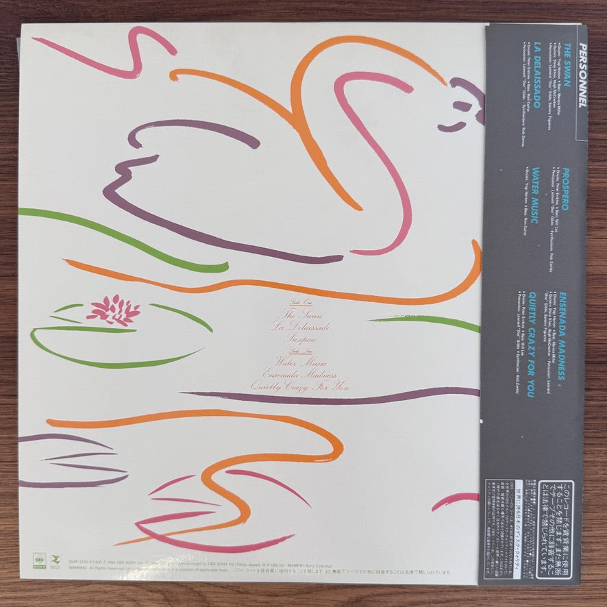 Bob James – The Swan